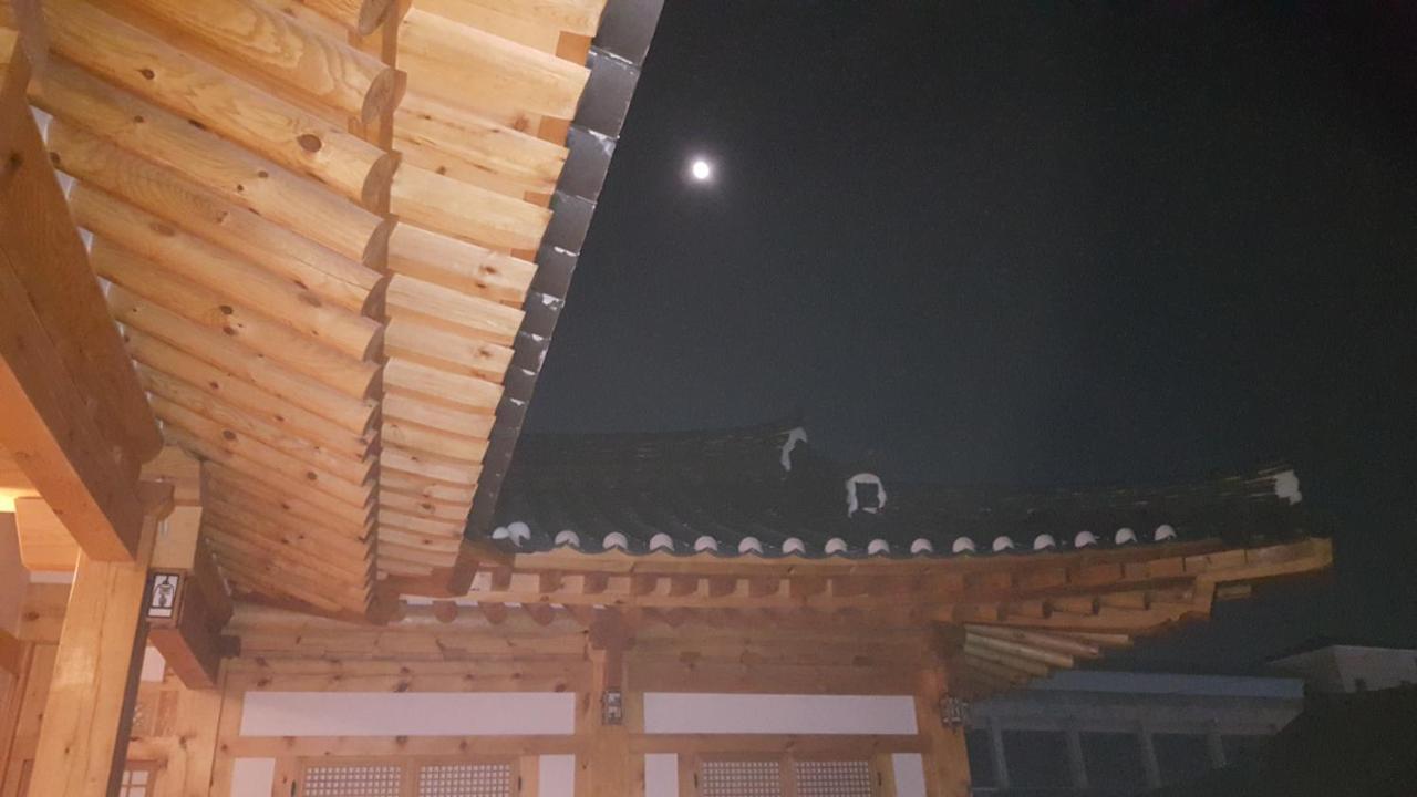시은재 경주 외부 사진